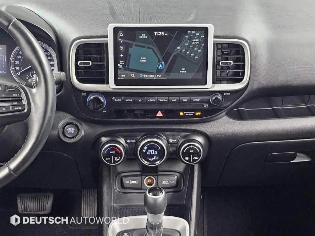 HYUNDAI Venue 2022 Blanco - Importación desde Corea - HF Imports Iquique - Foto 14