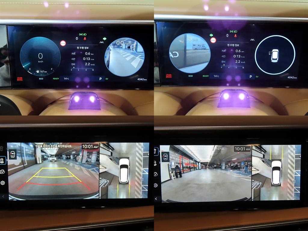 HYUNDAI Palisade 2026 - Importación desde Corea - HF Imports Iquique - Foto 16