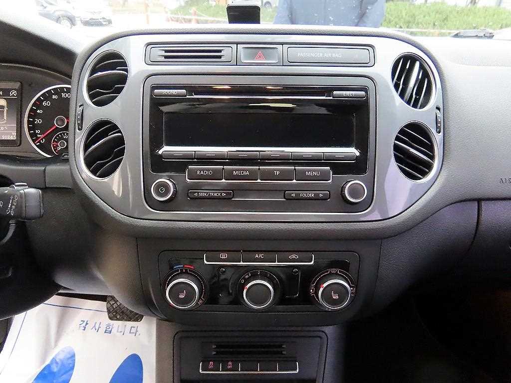 Volkswagen Tiguan 2014 Blanco - Importación desde Corea - HF Imports Iquique - Foto 13