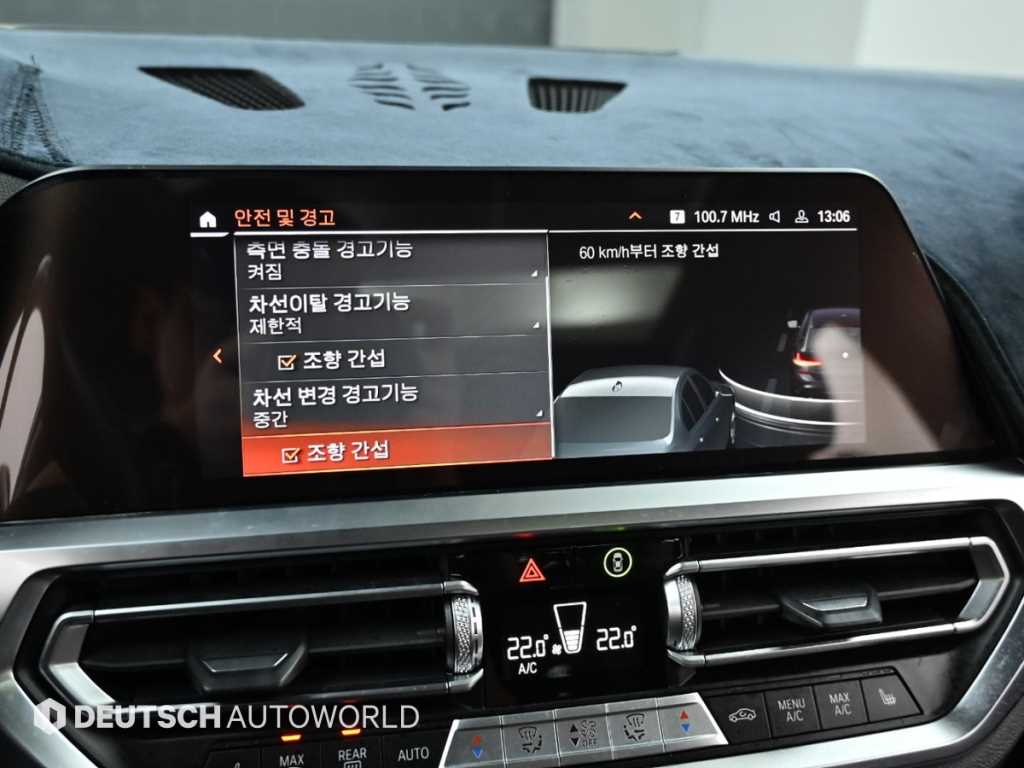 BMW 3 series 2021 Negro - Importación desde Corea - HF Imports Iquique - Foto 16