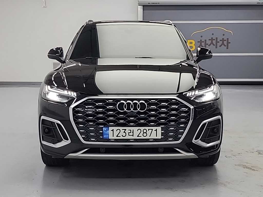 Audi Q5 2022 Negro - Importación desde Corea - HF Imports Iquique - Foto 1