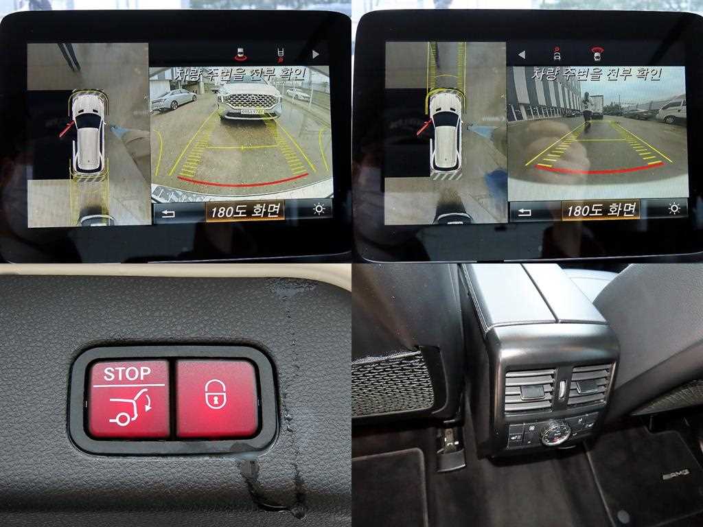 Mercedes Benz GLE Class 2018 - Importación desde Corea - HF Imports Iquique - Foto 18