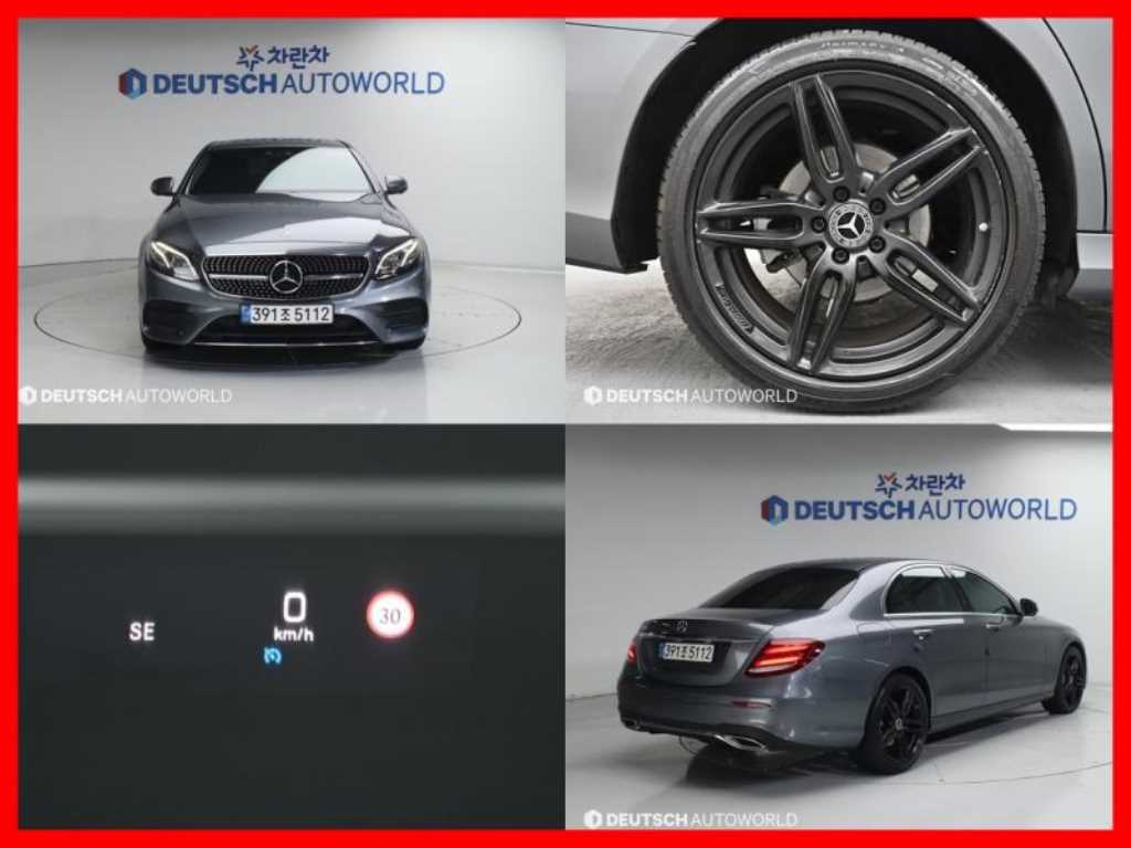 Mercedes Benz E class 2019 Gris - Importación desde Corea - HF Imports Iquique - Foto 1