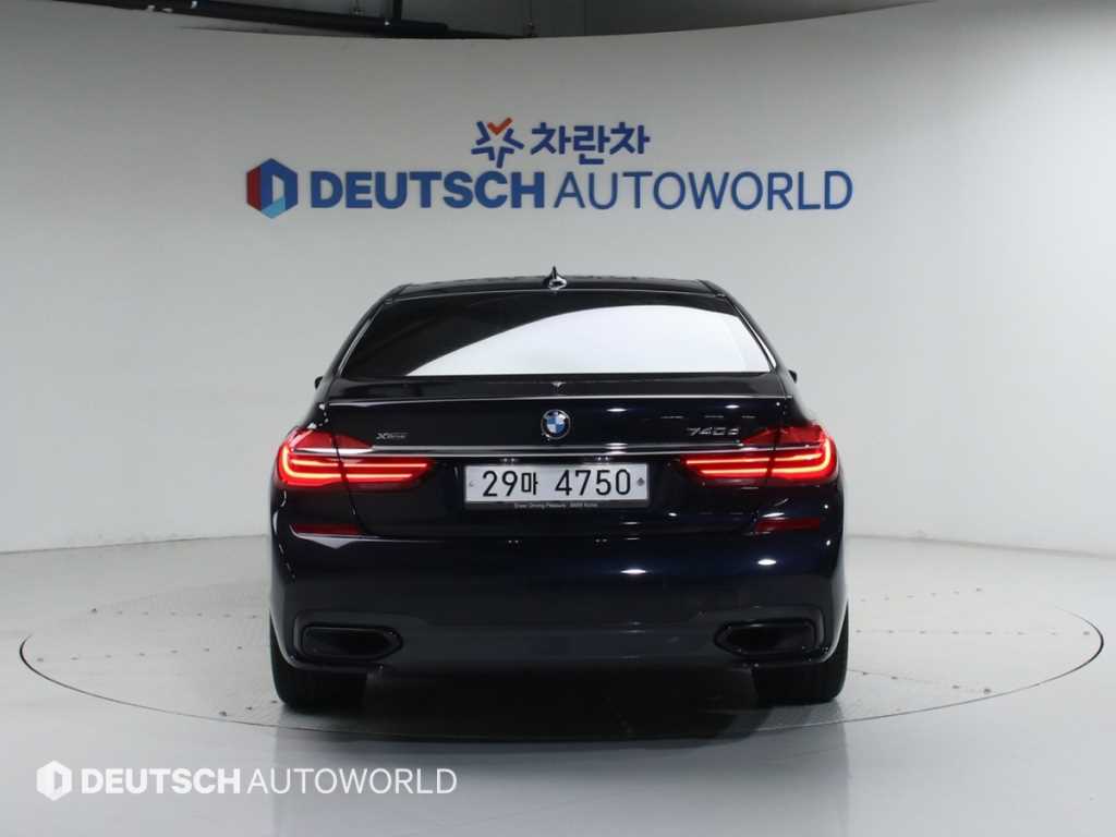 BMW 7 Series - Vista 4