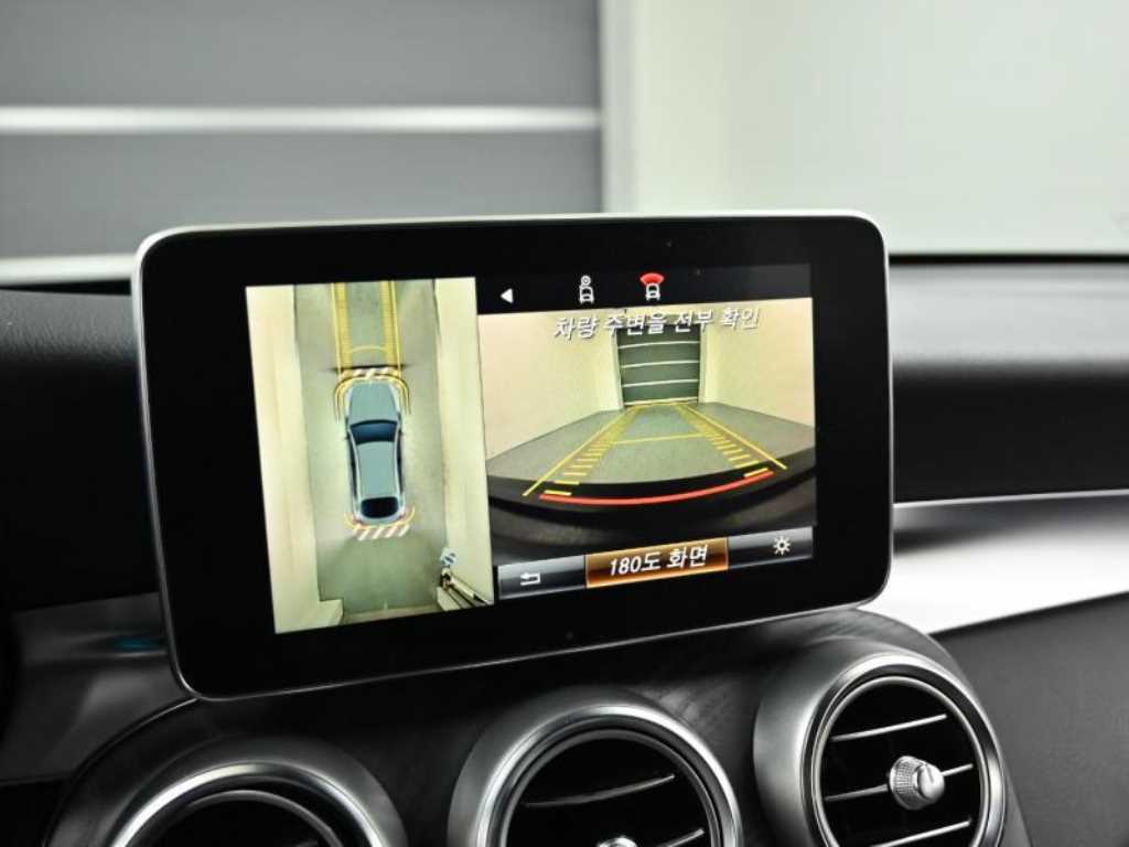 Mercedes Benz GLC Class 2019 Gris - Importación desde Corea - HF Imports Iquique - Foto 15