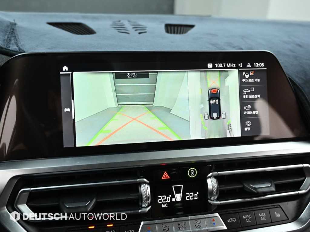 BMW 3 series 2021 Negro - Importación desde Corea - HF Imports Iquique - Foto 15