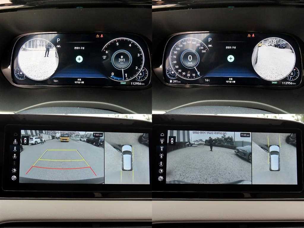 HYUNDAI Palisade 2021 Gris - Importación desde Corea - HF Imports Iquique - Foto 17