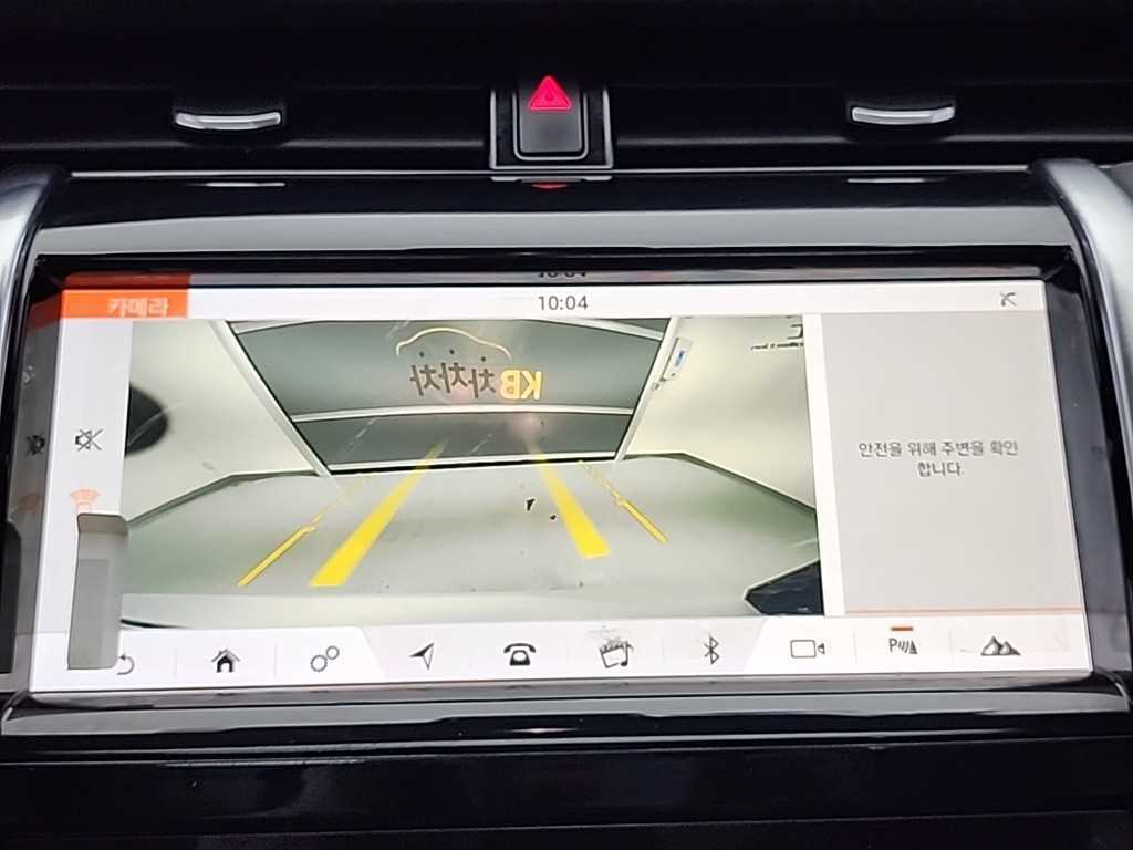 Land Rover Discovery Sports 2020 Blanco - Importación desde Corea - HF Imports Iquique - Foto 16