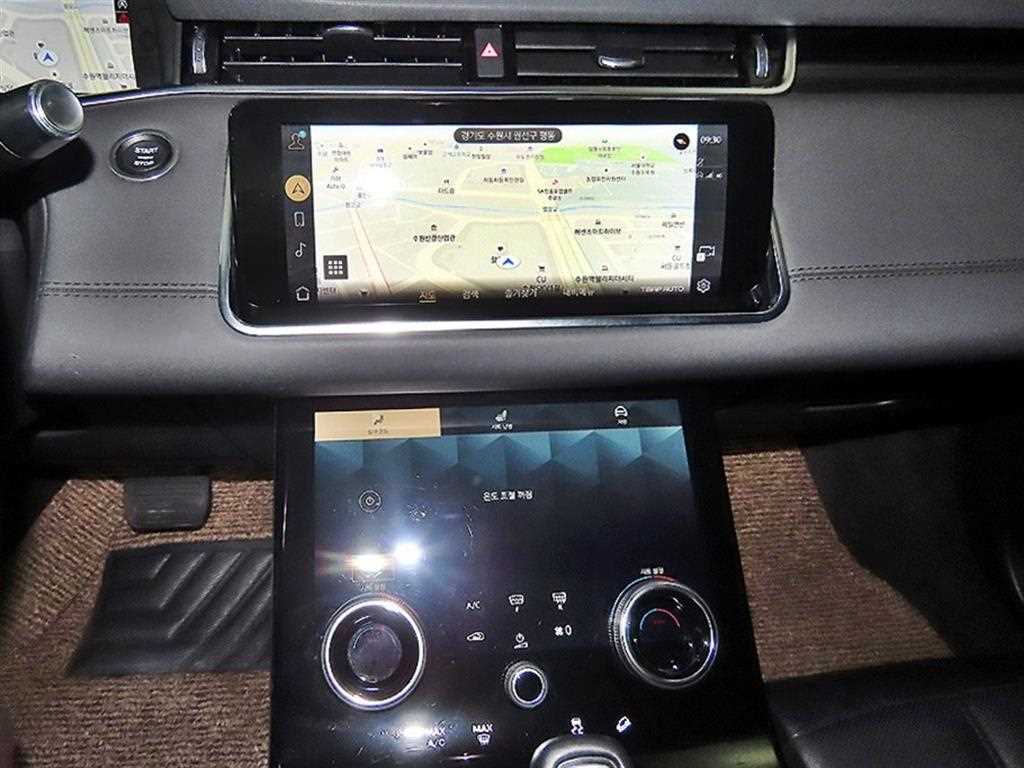 Land Rover Range Rover Bike - Vista 11