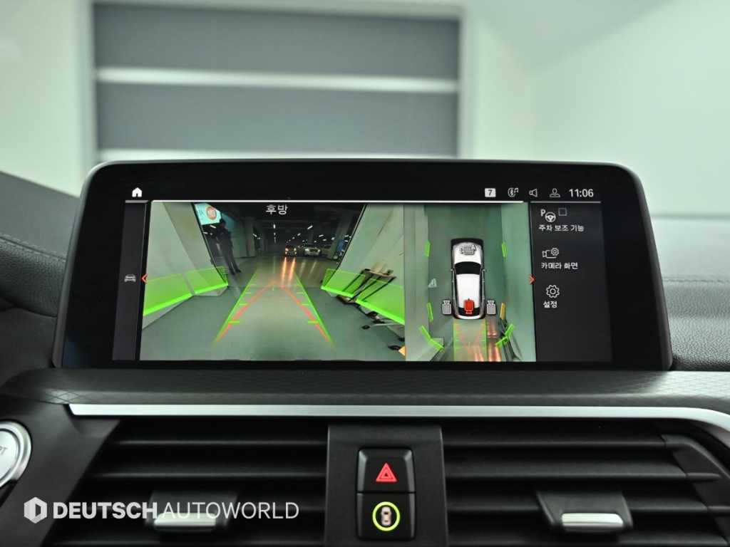 BMW X4 2021 Negro - Importación desde Corea - HF Imports Iquique - Foto 15