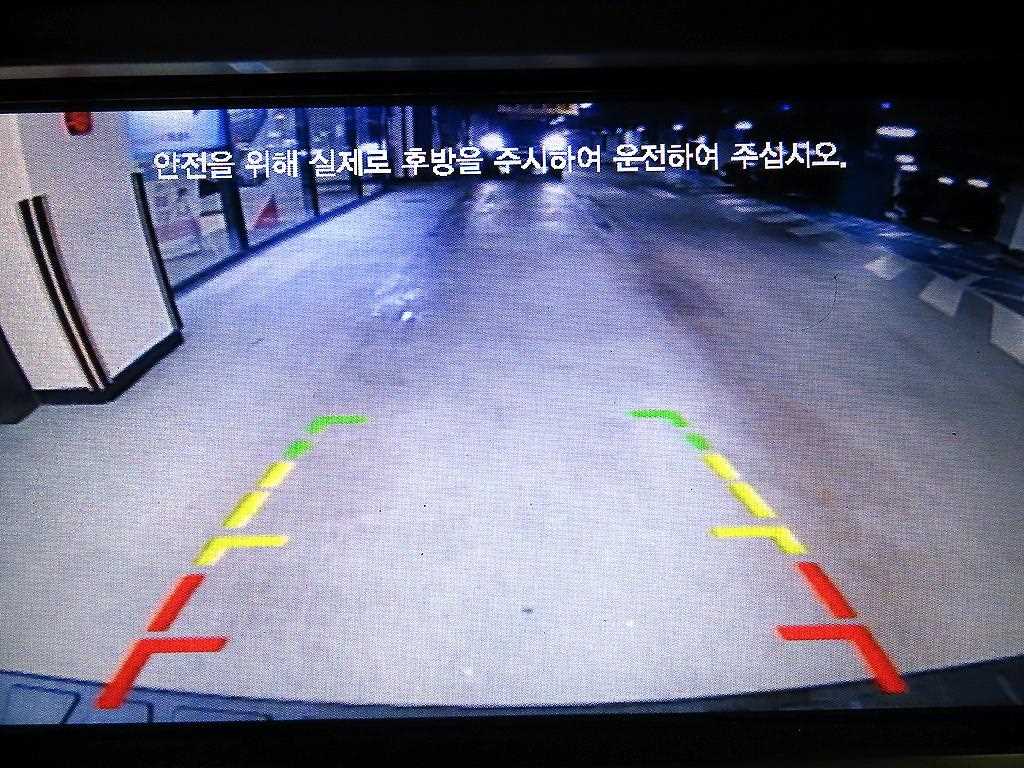 KIA Mohave 2012 - Importación desde Corea - HF Imports Iquique - Foto 14