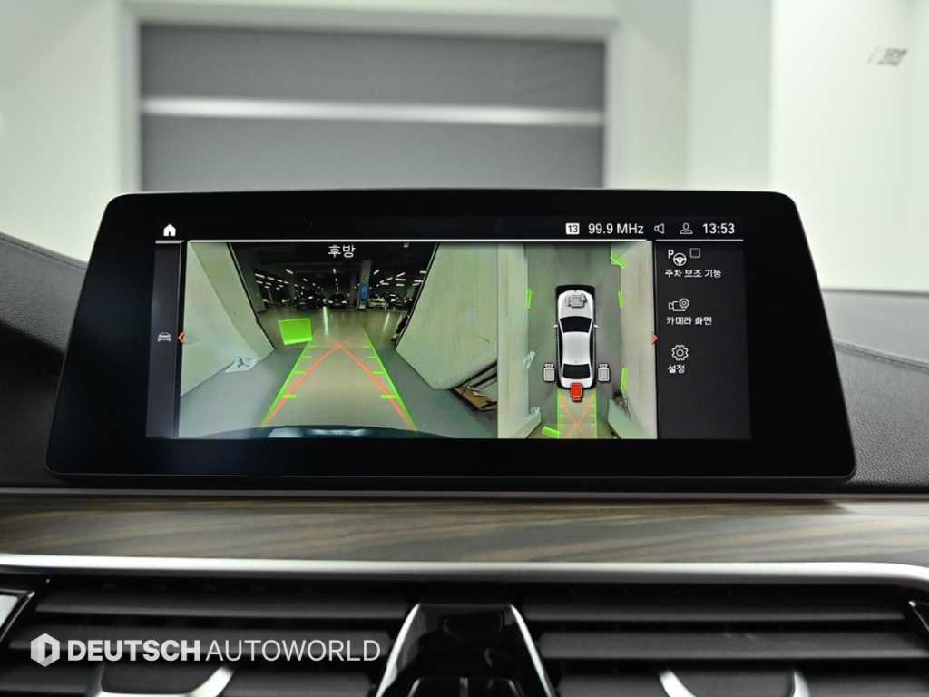 BMW 5 Series 2020 Azul - Importación desde Corea - HF Imports Iquique - Foto 15