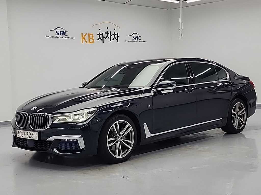 BMW 7 Series 2017 Negro - Importación desde Corea - HF Imports Iquique - Foto 1