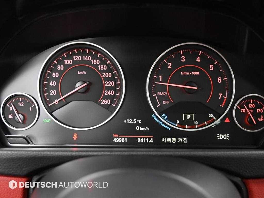 BMW 4 Series - Vista 8