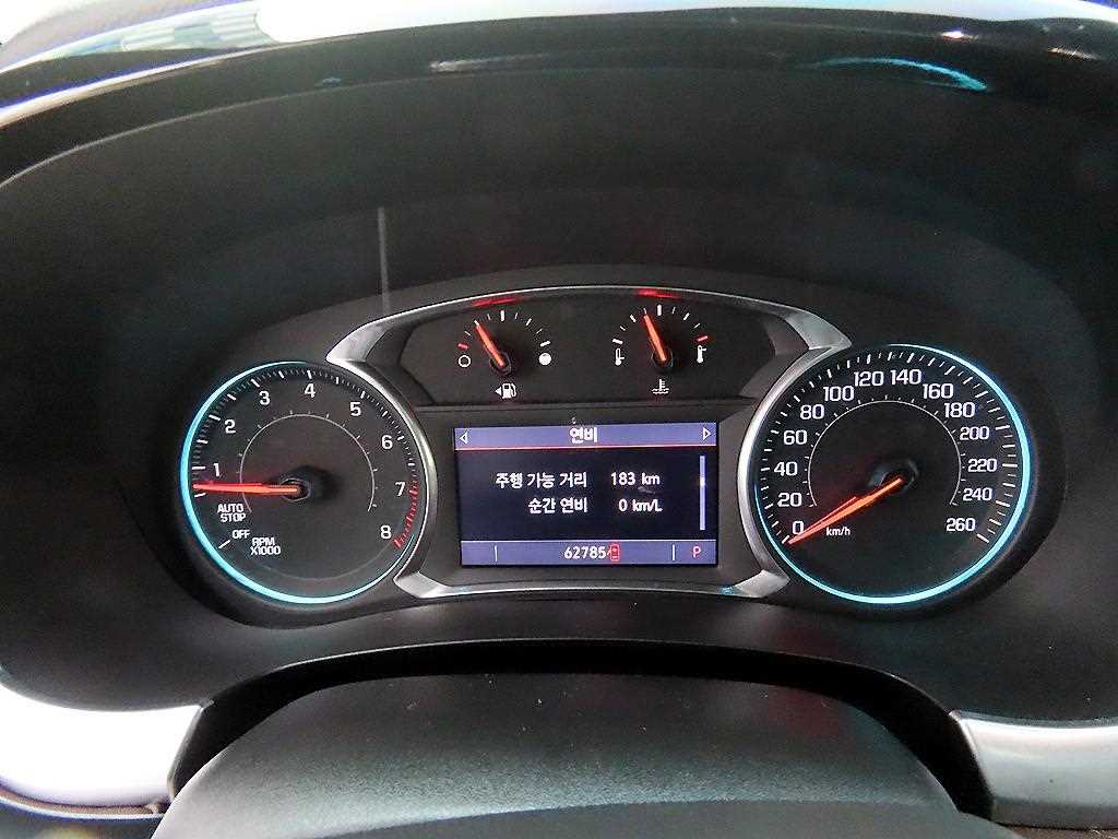 Chevrolet Travers - Vista 9