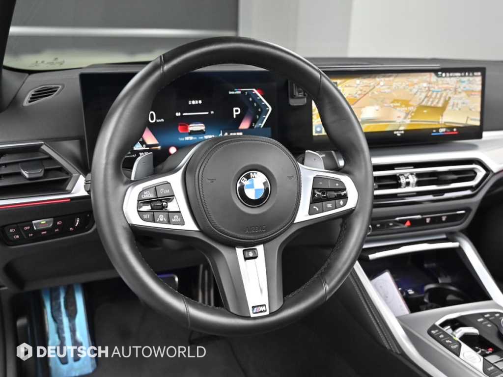 BMW 4 Series 2024 Blanco - Importación desde Corea - HF Imports Iquique - Foto 13