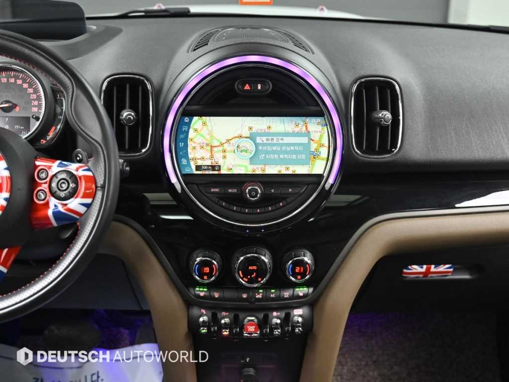 Mini Countryman 2020 - Importación desde Corea - HF Imports Iquique - Foto 14