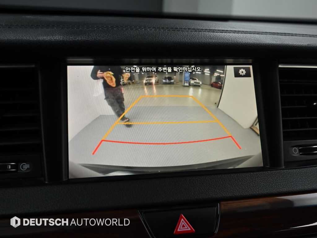 KIA K7 2016 Negro - Importación desde Corea - HF Imports Iquique - Foto 15