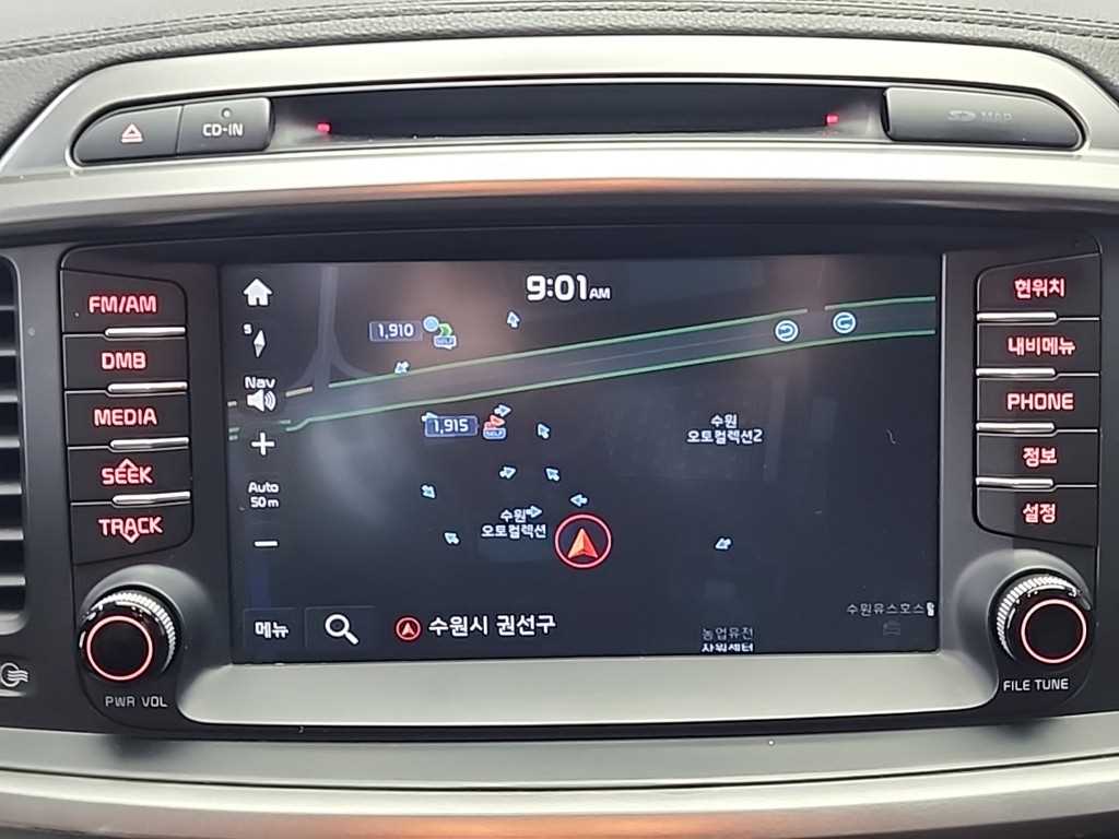 KIA Sorento 2016 Gris - Importación desde Corea - HF Imports Iquique - Foto 16