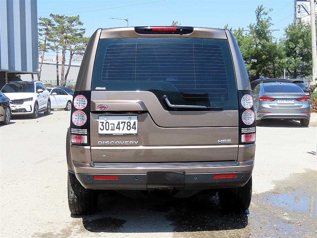 Land Rover Discovery - Vista 4
