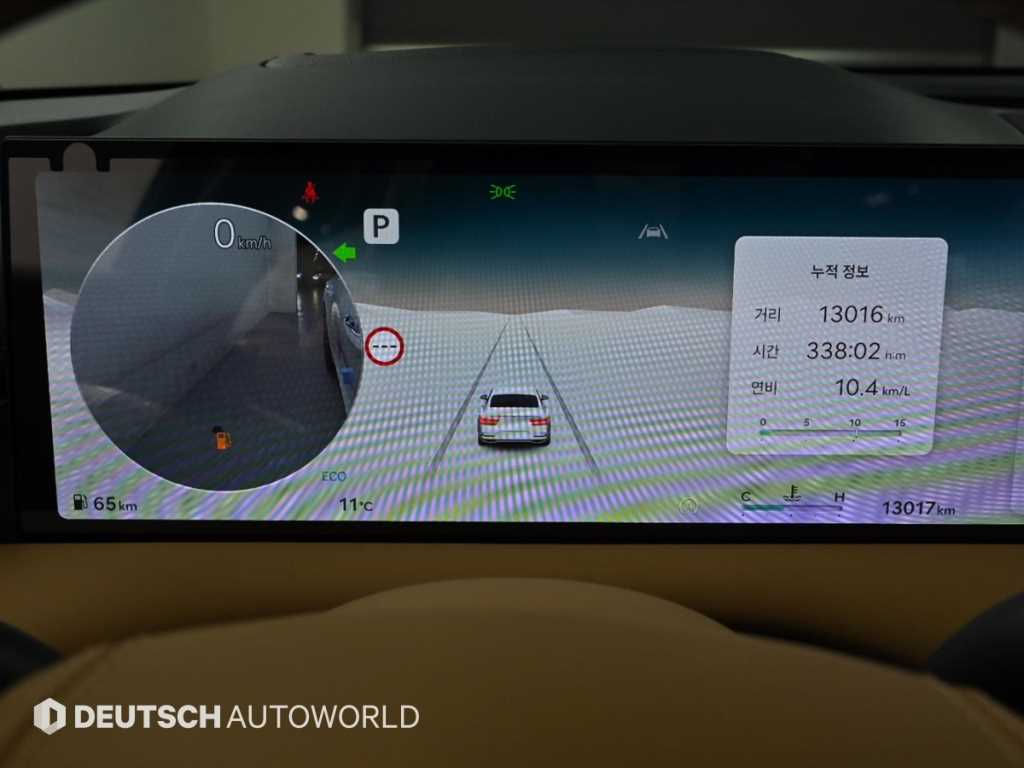 Genesis G80 - Vista 8