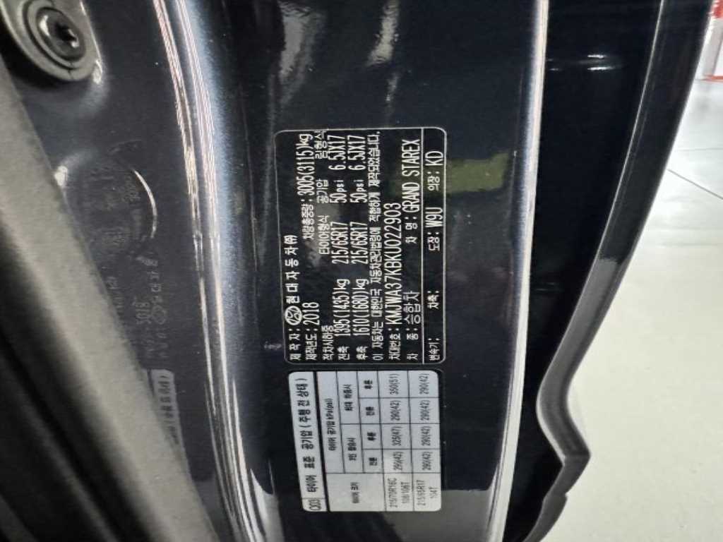 HYUNDAI Starex 2019 - Importación desde Corea - HF Imports Iquique - Foto 17