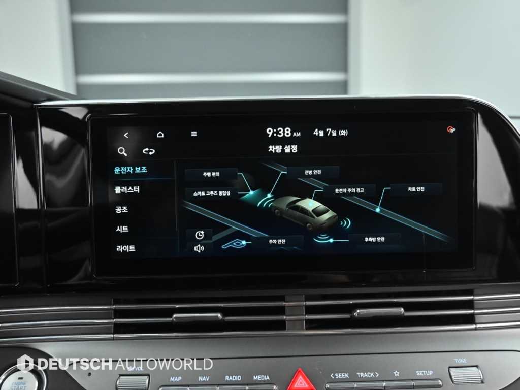 HYUNDAI Grandeur 2021 Blanco - Importación desde Corea - HF Imports Iquique - Foto 17