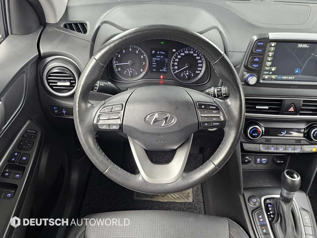 HYUNDAI Kona 2020 skyblue - Importación desde Corea - HF Imports Iquique - Foto 13
