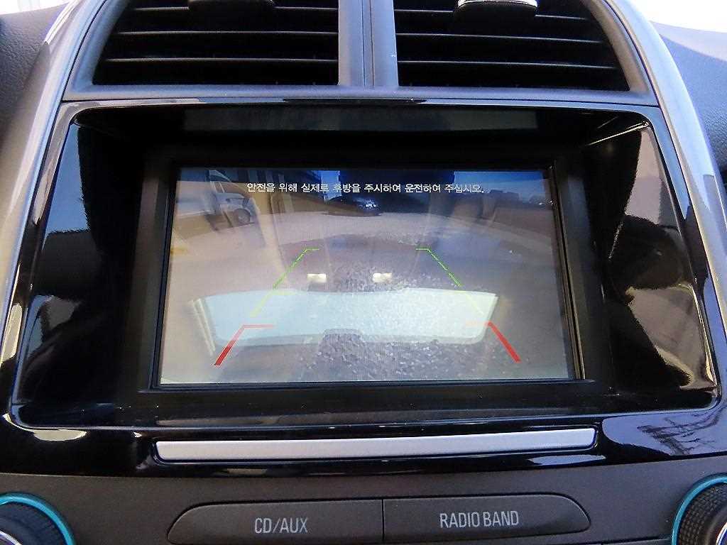 Chevrolet Malibu 2014 Blanco - Importación desde Corea - HF Imports Iquique - Foto 14