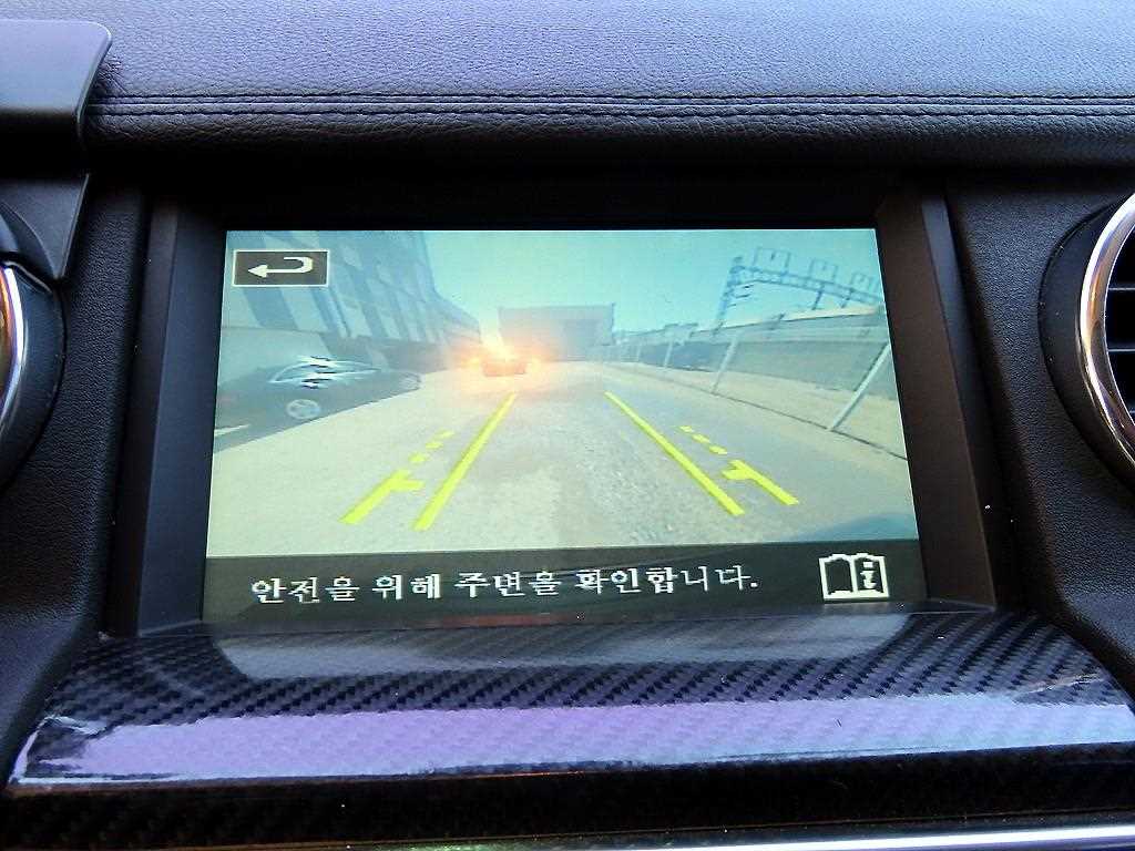 Land Rover Discovery 2014 Café - Importación desde Corea - HF Imports Iquique - Foto 14