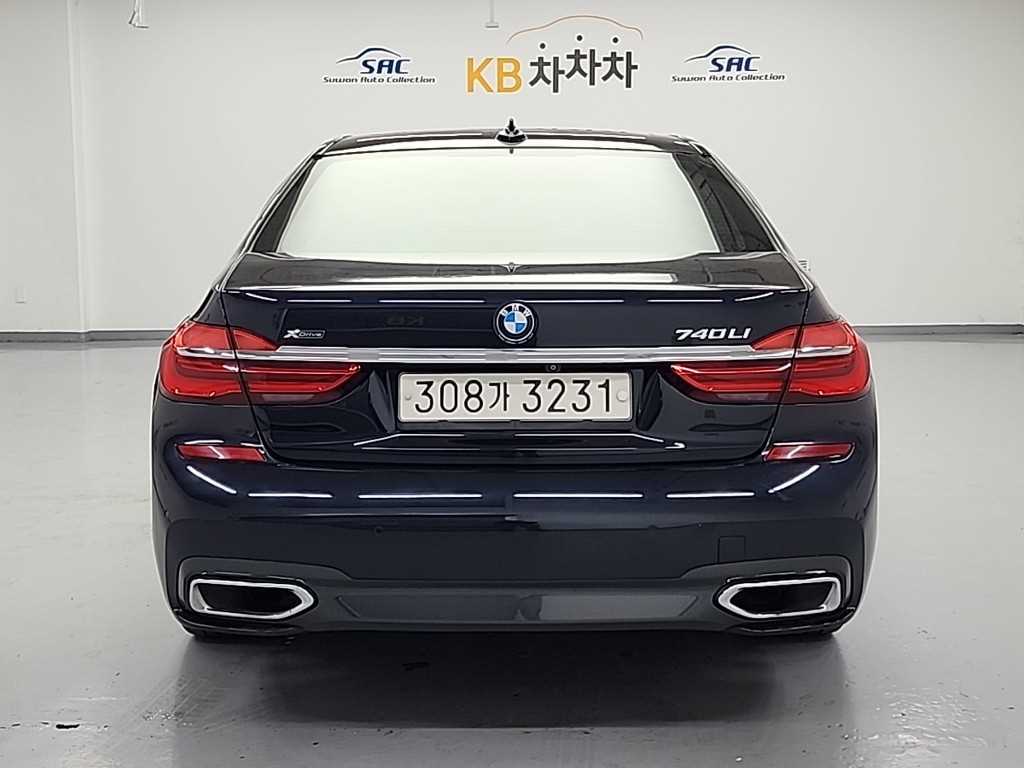 BMW 7 Series - Vista 3