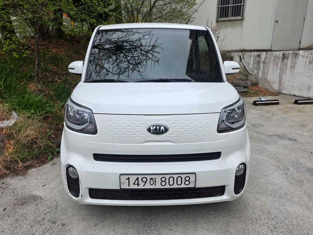 KIA Ray 2021 Blanco - Importación desde Corea - HF Imports Iquique - Foto 1