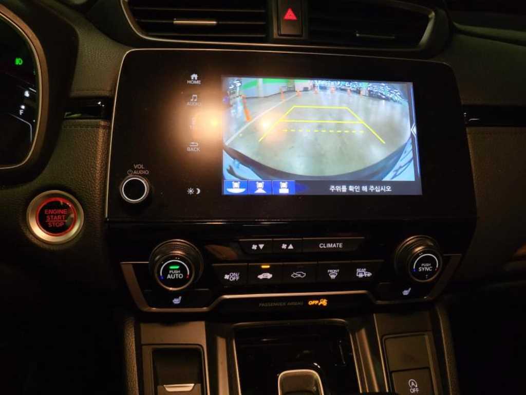 Honda CR-V - Vista 8