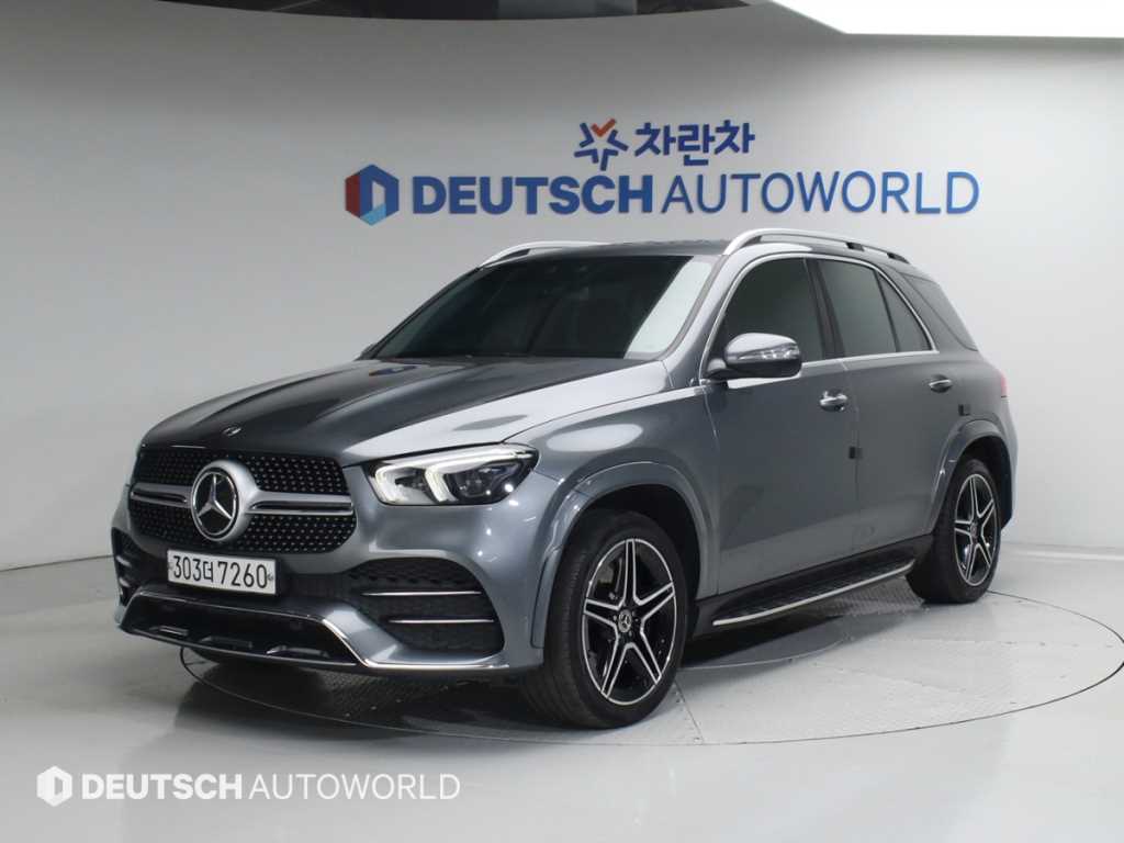 Mercedes Benz GLE Class 2019 Gris - Importación desde Corea - HF Imports Iquique - Foto 1