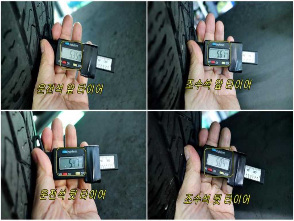 KIA Sorento 2015 - Importación desde Corea - HF Imports Iquique - Foto 17