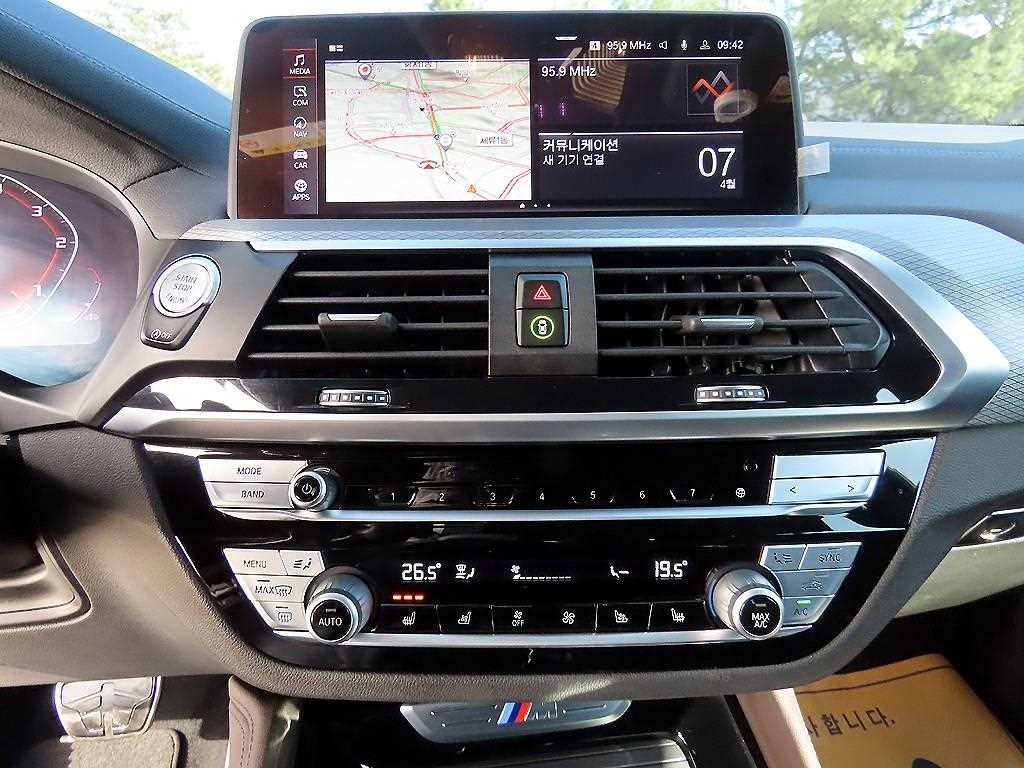 BMW X4 2020 Gris - Importación desde Corea - HF Imports Iquique - Foto 13