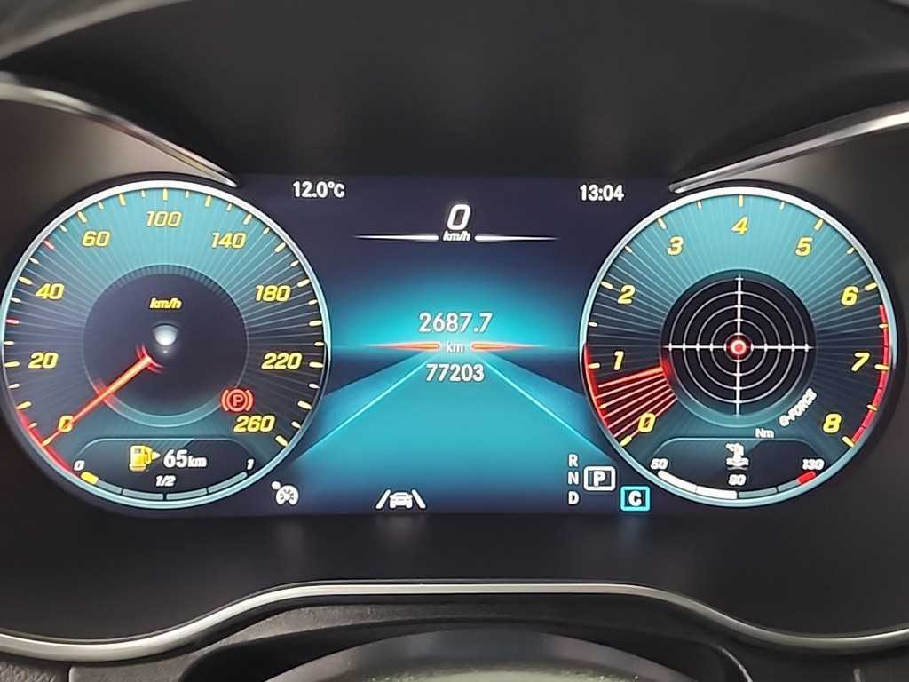 Mercedes Benz GLC Class - Vista 6