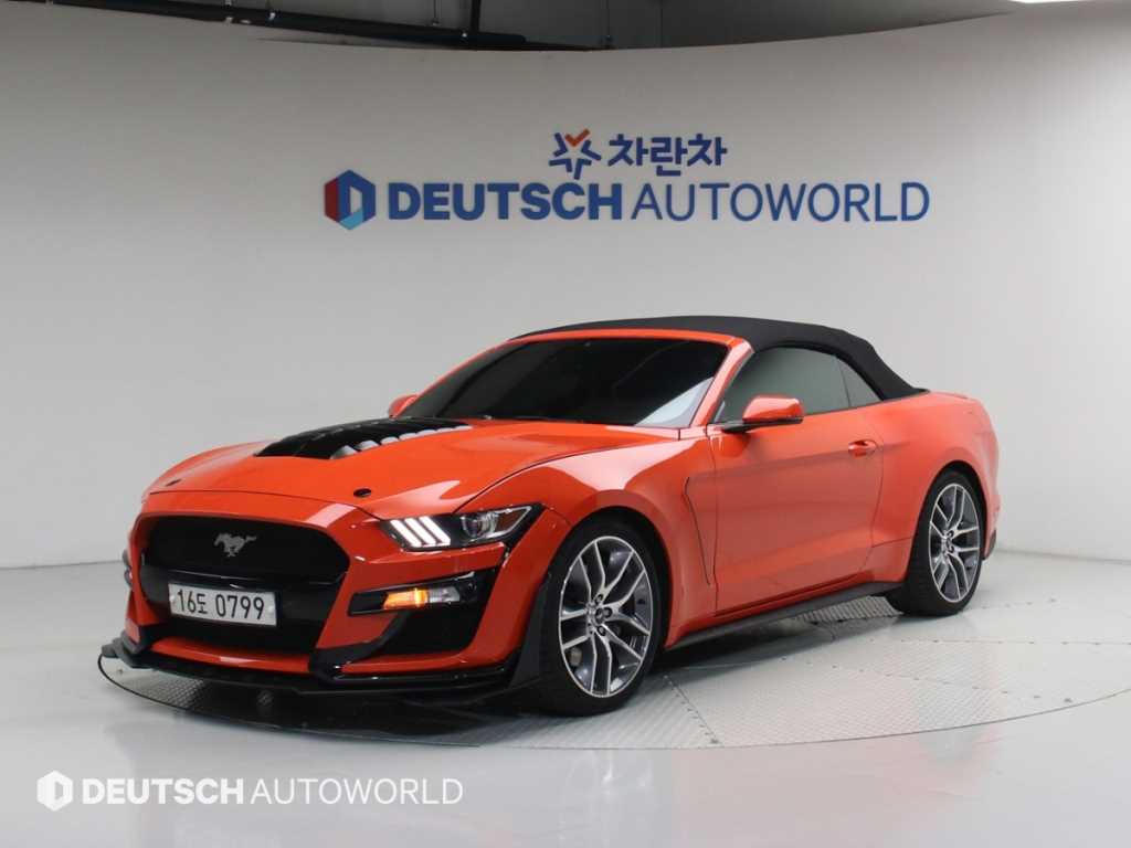 Ford Mustang 2016 - Importación desde Corea - HF Imports Iquique - Foto 20