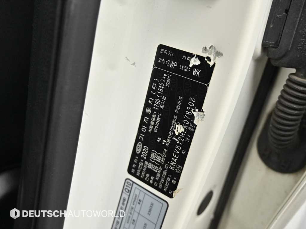 KIA Seltos 2020 Blanco - Importación desde Corea - HF Imports Iquique - Foto 20