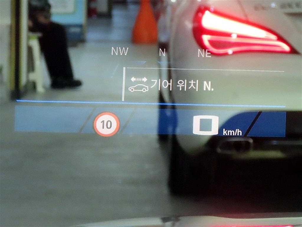 BMW 2 series 2023 Blanco - Importación desde Corea - HF Imports Iquique - Foto 15