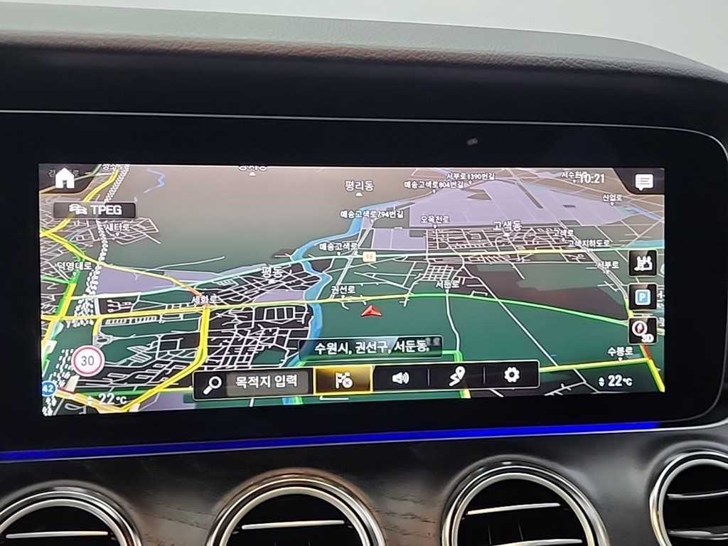 Mercedes Benz E class 2023 Azul - Importación desde Corea - HF Imports Iquique - Foto 15