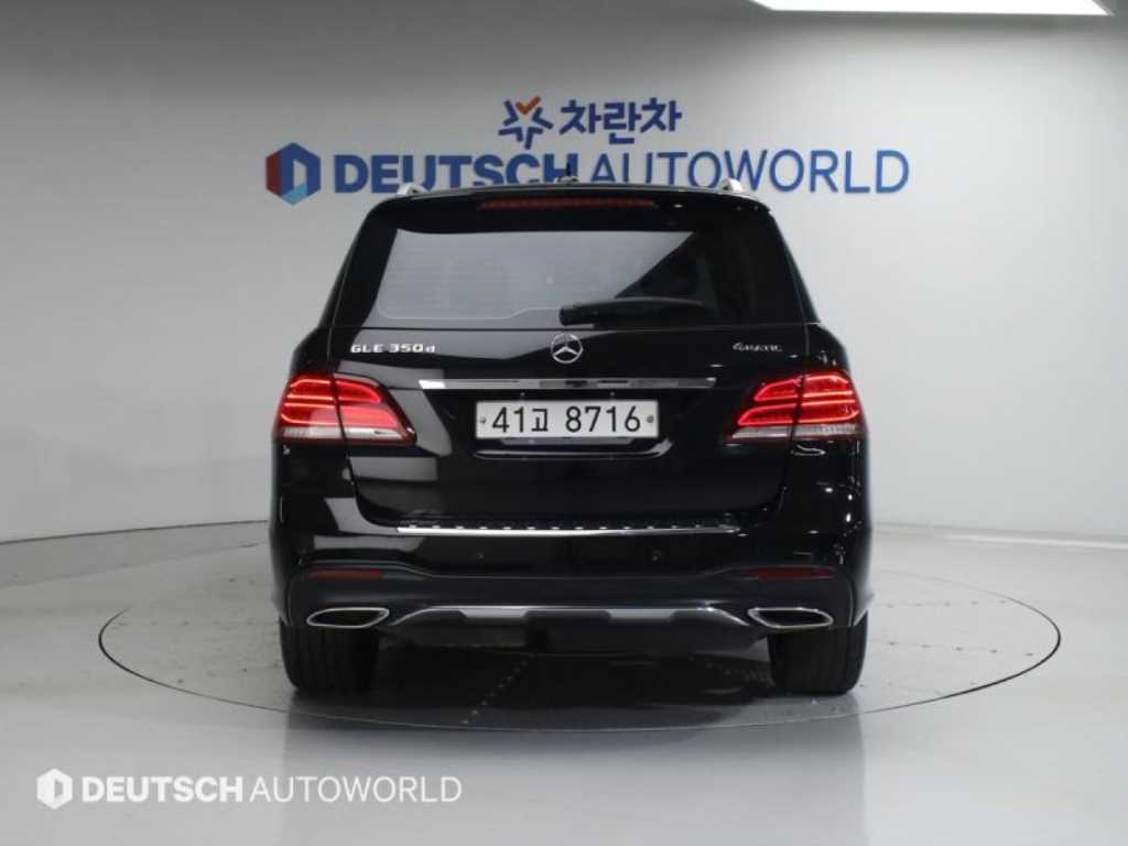 Mercedes Benz GLE Class - Vista 4