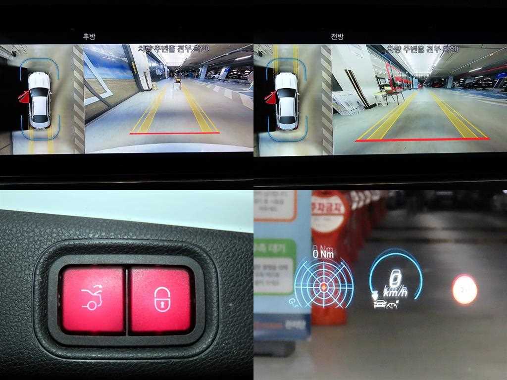 Mercedes Benz E class 2021 Blanco - Importación desde Corea - HF Imports Iquique - Foto 18