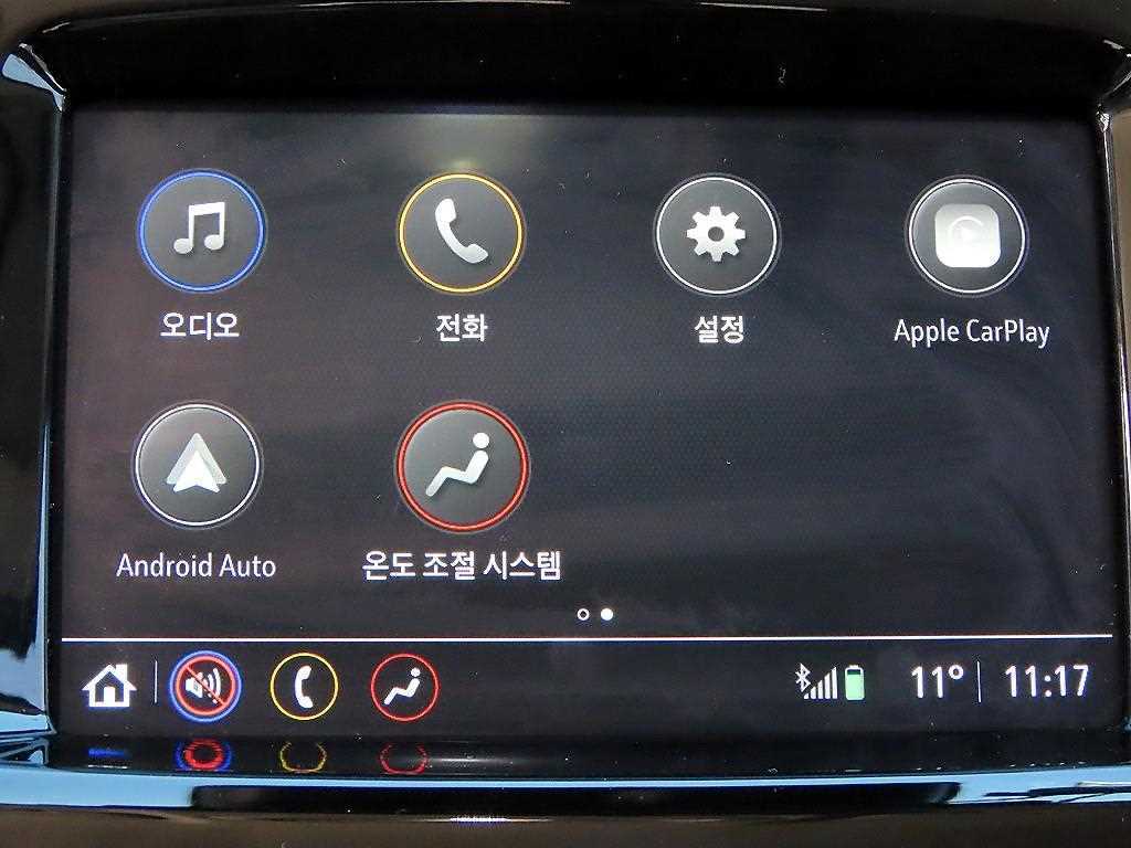 Chevrolet Spark 2022 Blanco - Importación desde Corea - HF Imports Iquique - Foto 15