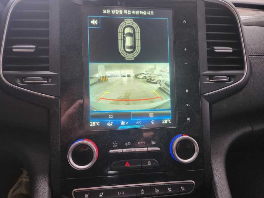 SAMSUNG SM6 - Vista 7