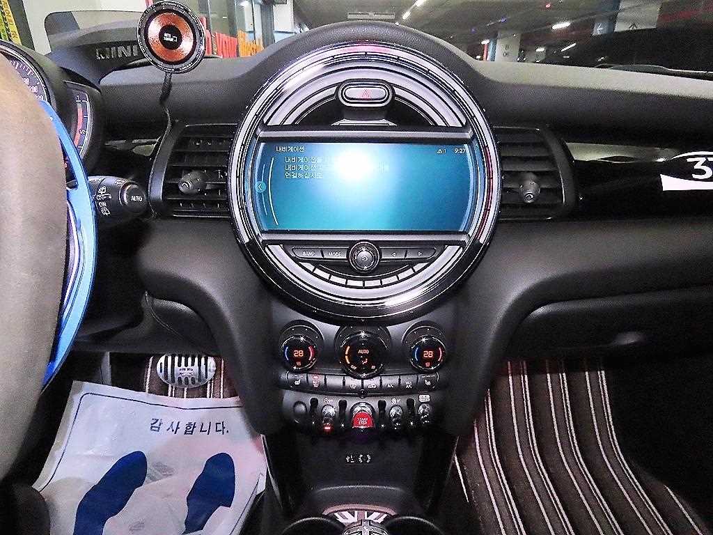 Mini Cooper - Vista 11