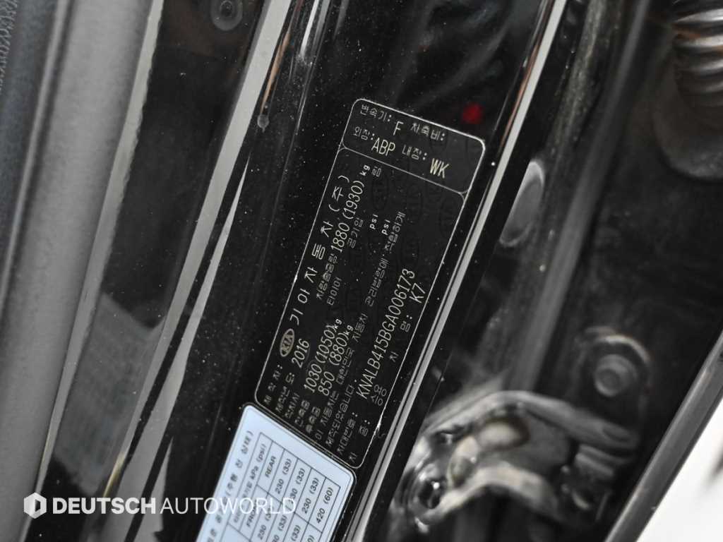 KIA K7 2016 Negro - Importación desde Corea - HF Imports Iquique - Foto 20