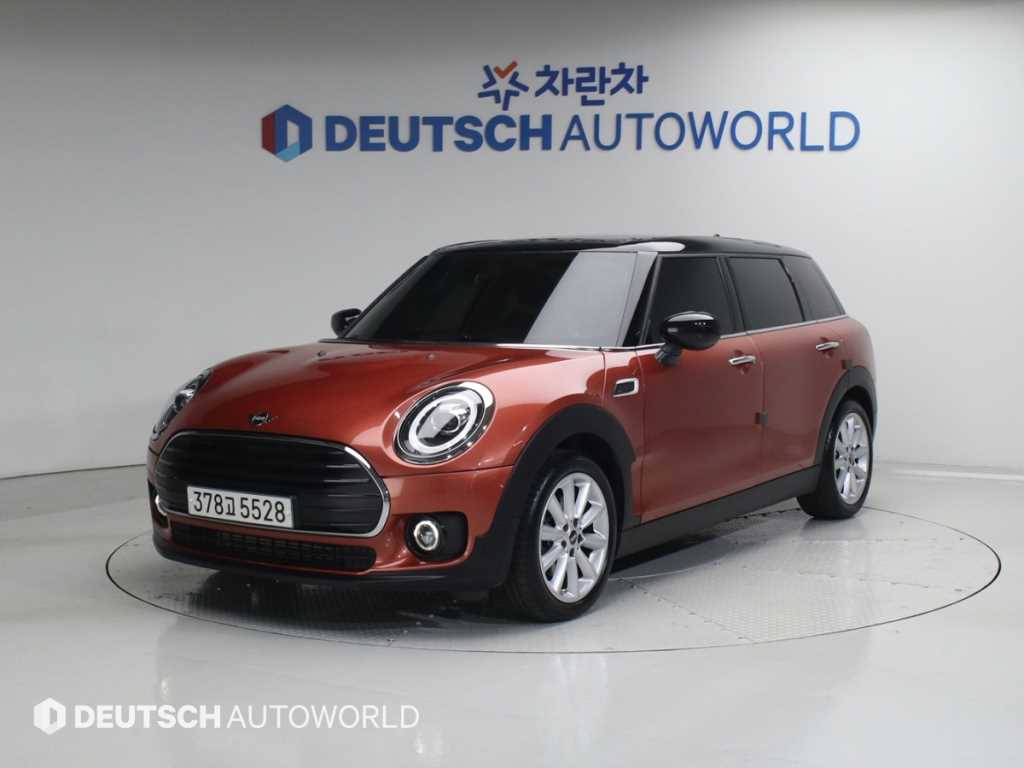 Mini Clubman 2020 - Importación desde Corea - HF Imports Iquique - Foto 1