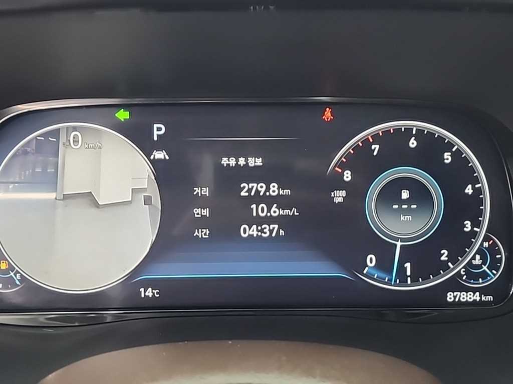 HYUNDAI Palisade - Vista 6