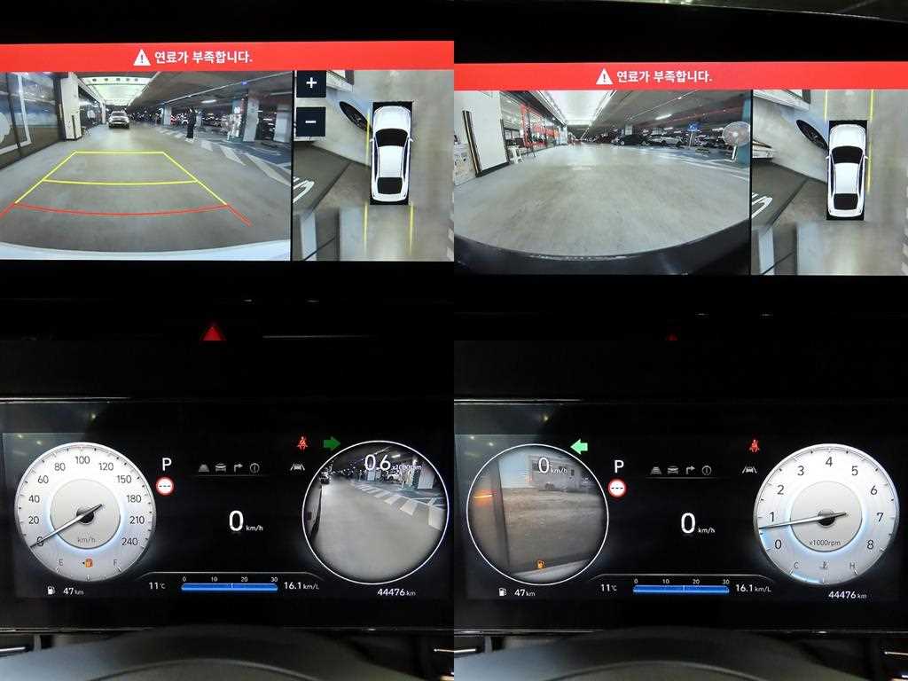 HYUNDAI Avante 2024 - Importación desde Corea - HF Imports Iquique - Foto 18